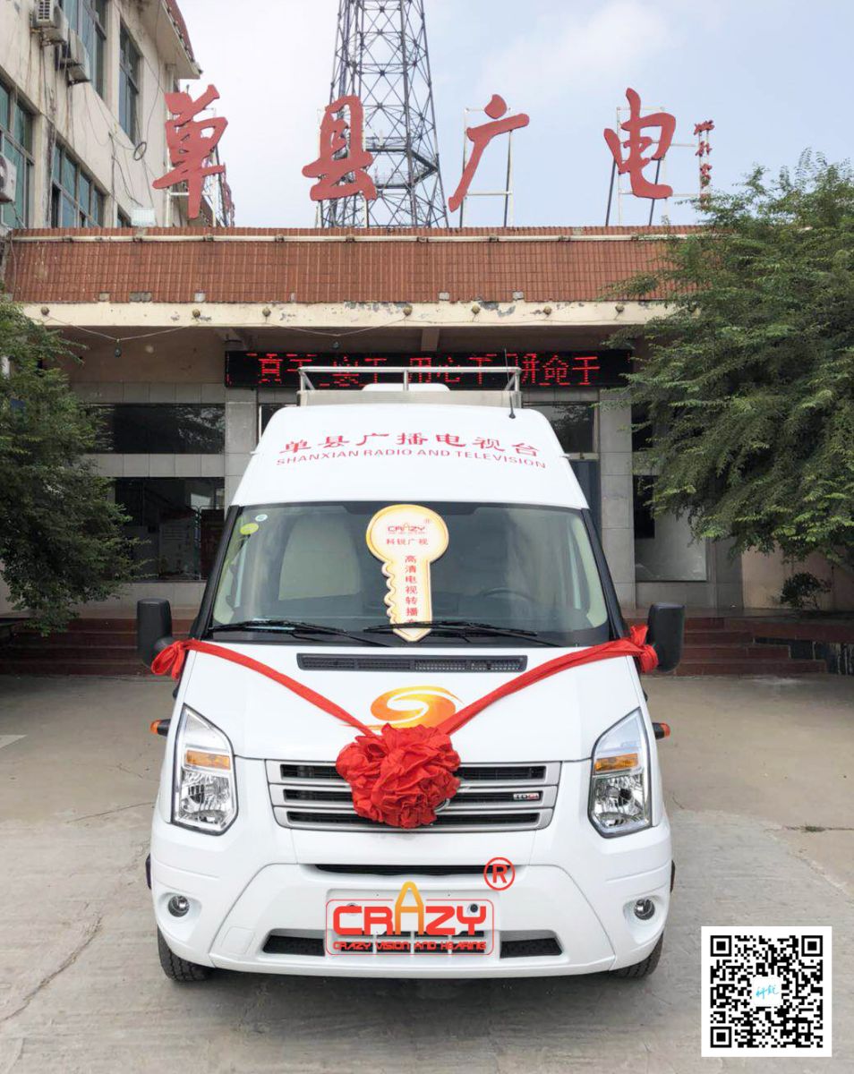 單縣廣電(diàn)高(gāo)清電(diàn)視(shì)轉播車(chē)