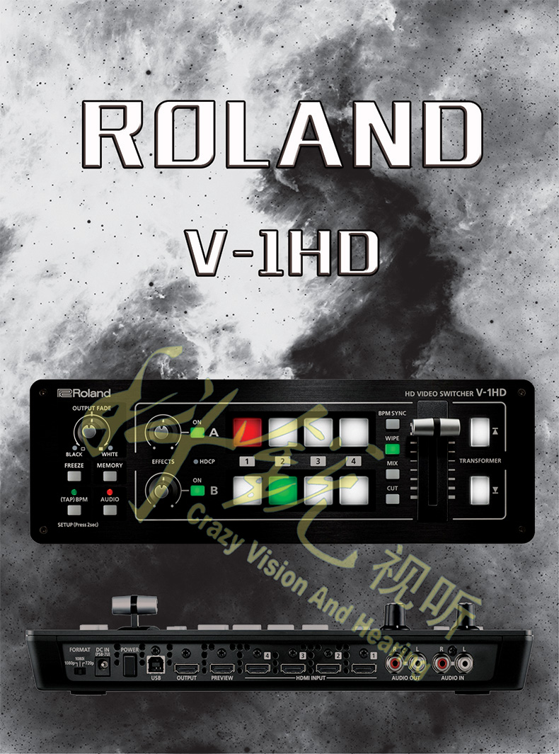 邏蘭/Roland V-1HD 切換台