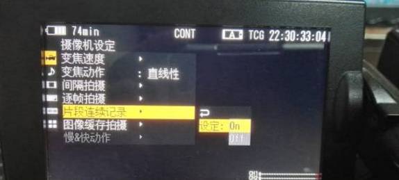 PXW-X280攝像機常見的操作(zuò)問題