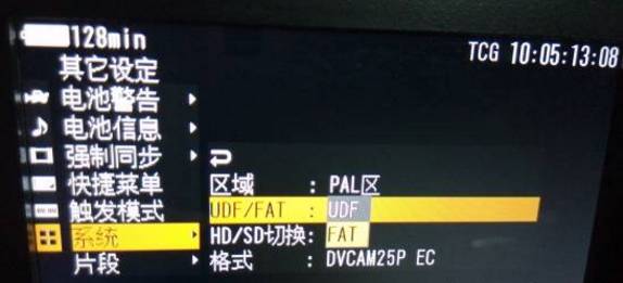 PXW-X280攝像機常見的操作(zuò)問題