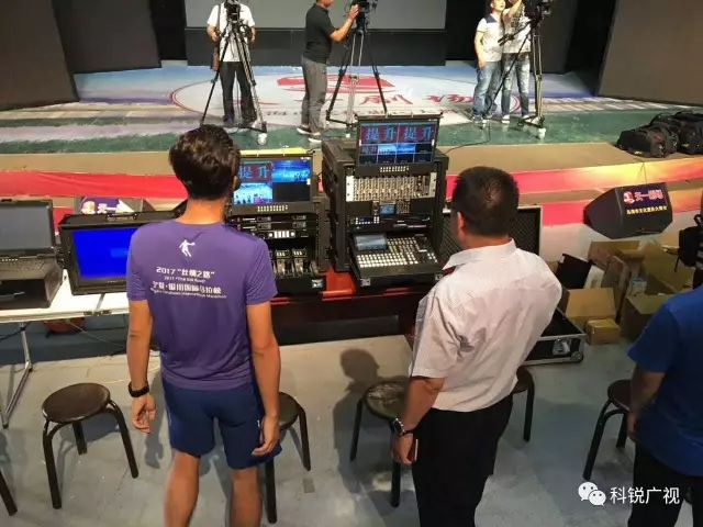 移動演播室